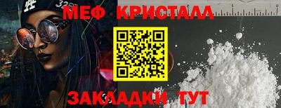 кокаин перу Ангарск