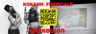 mdpv Ярцево