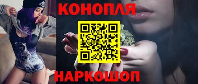 mdpv Ярцево