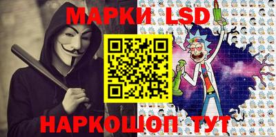 mdpv Ярцево