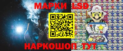 прущая мука Ярославль
