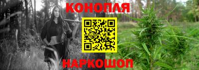 прущая мука Ярославль