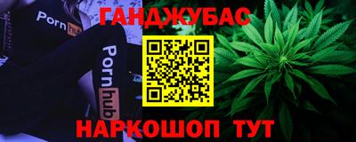 mdpv Ярцево
