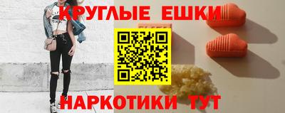 прущая мука Ярославль