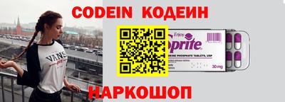 mdpv Ярцево