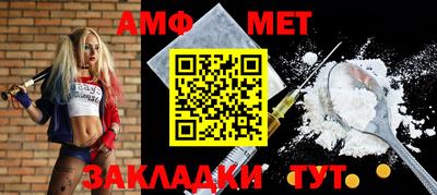 кокаин перу Ангарск