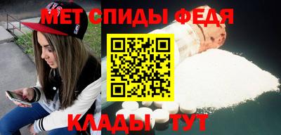 mdpv Ярцево