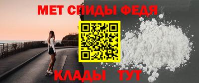 кокаин перу Ангарск