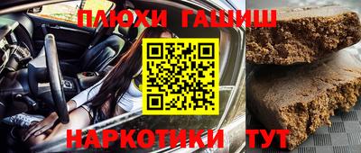 mdpv Ярцево