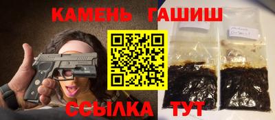 прущая мука Ярославль