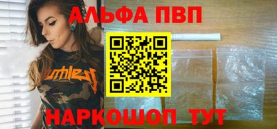 прущая мука Ярославль