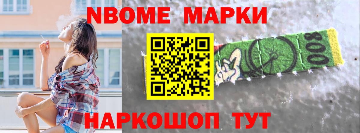 Лсд 25 экстази кислота Майский